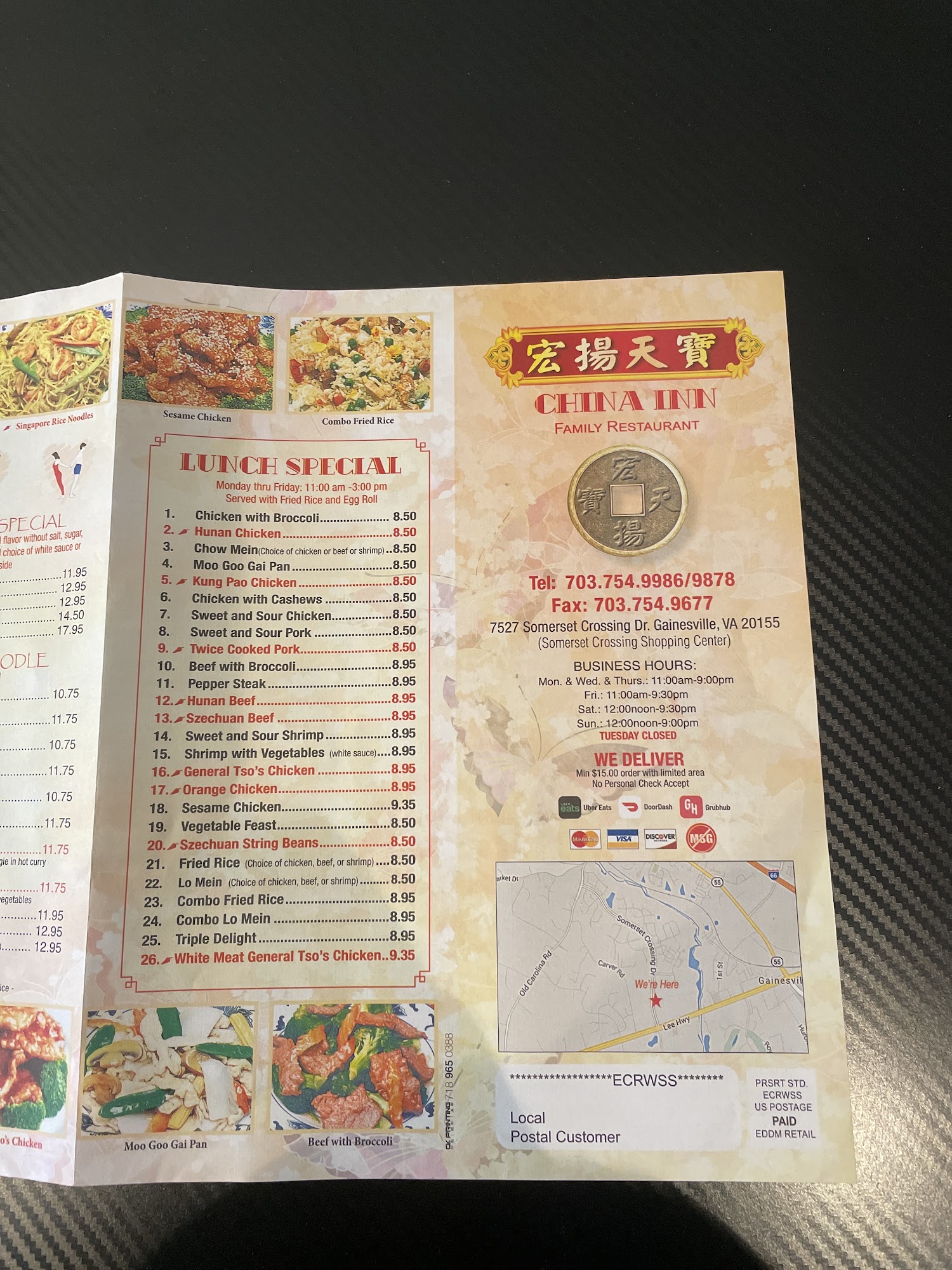 Photo credit: Google