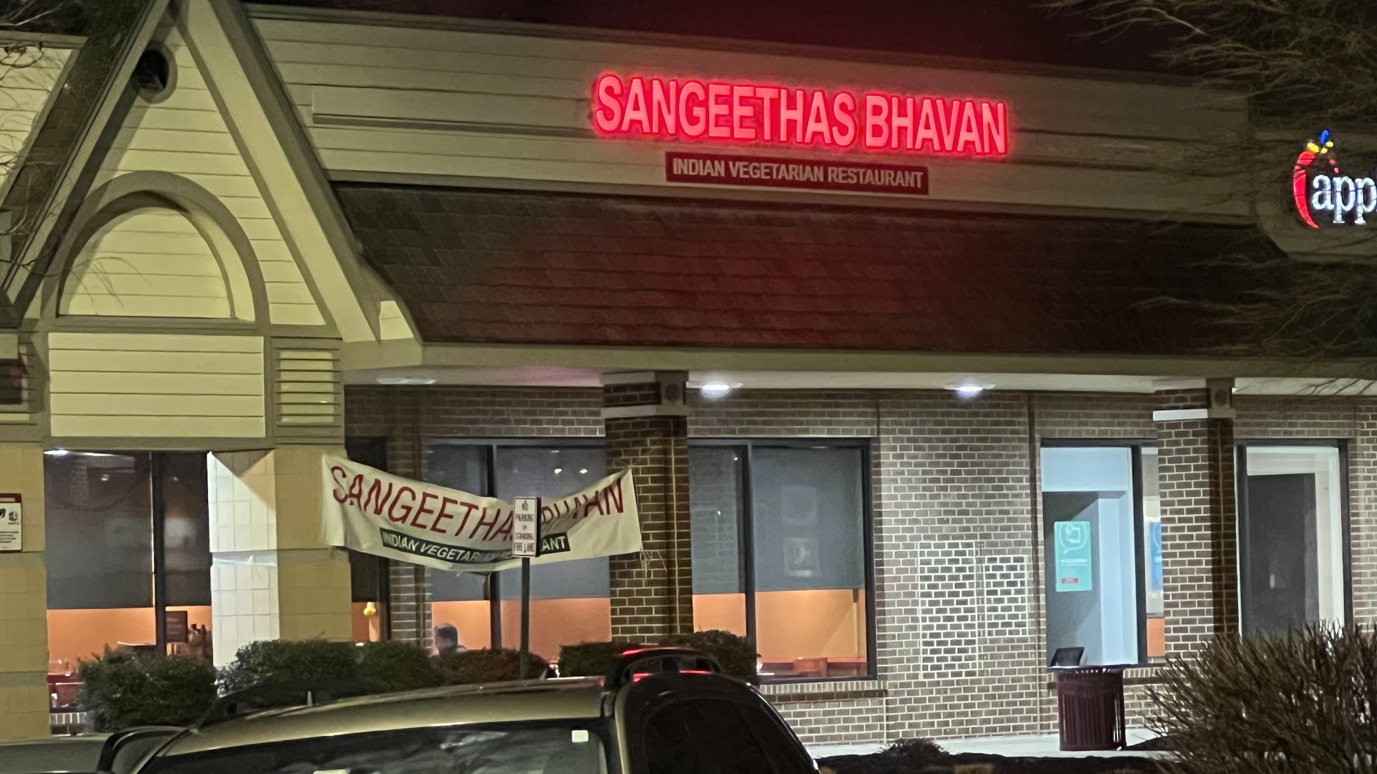 SangeethaS Bhavan