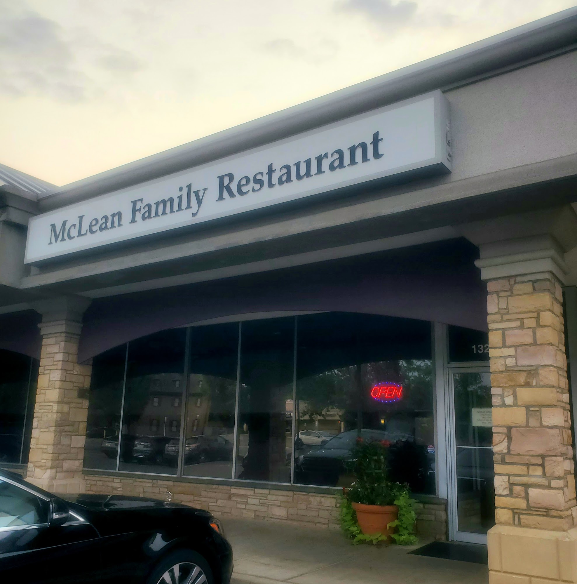 Weber's Pet Supermarket McLean