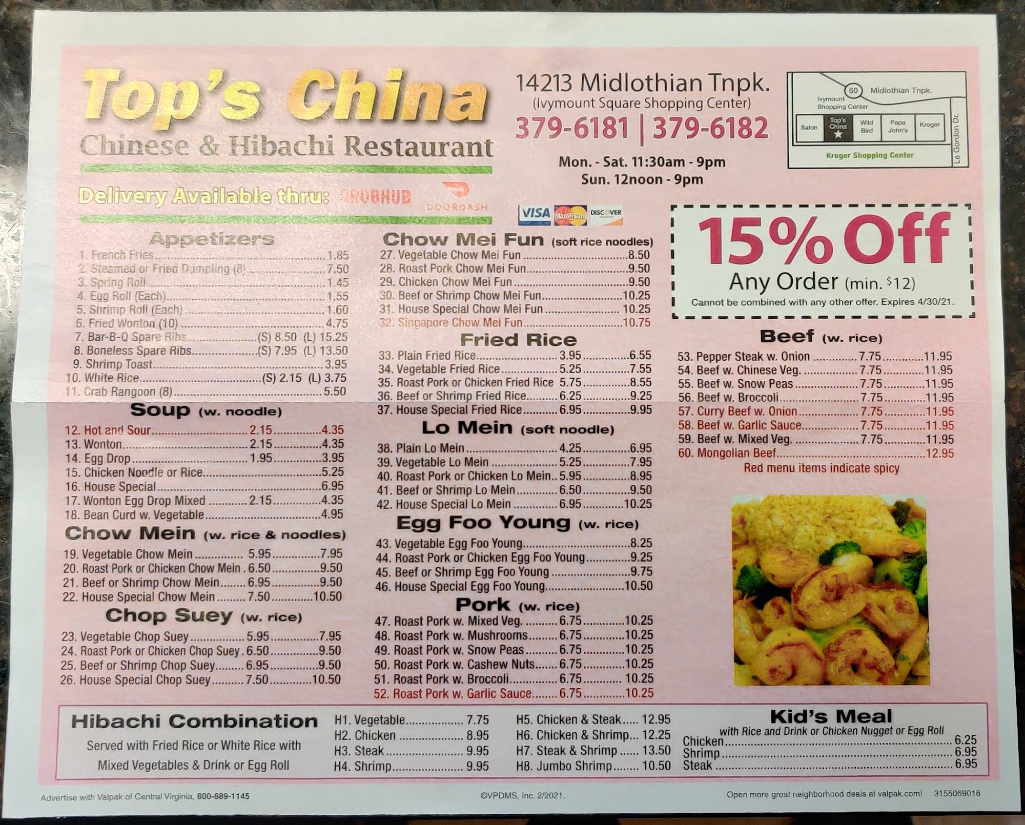 Photo credit: Google