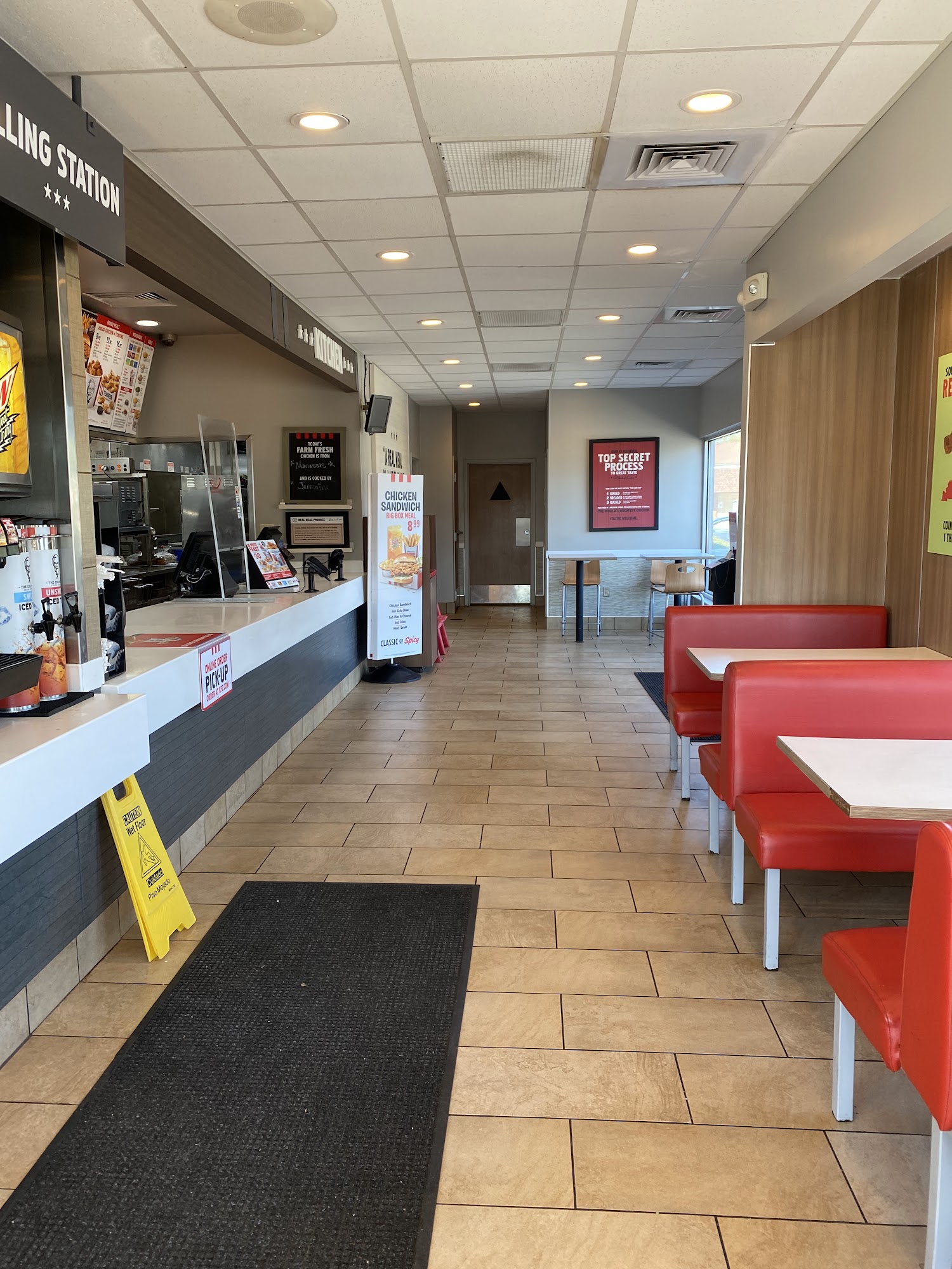 KFC