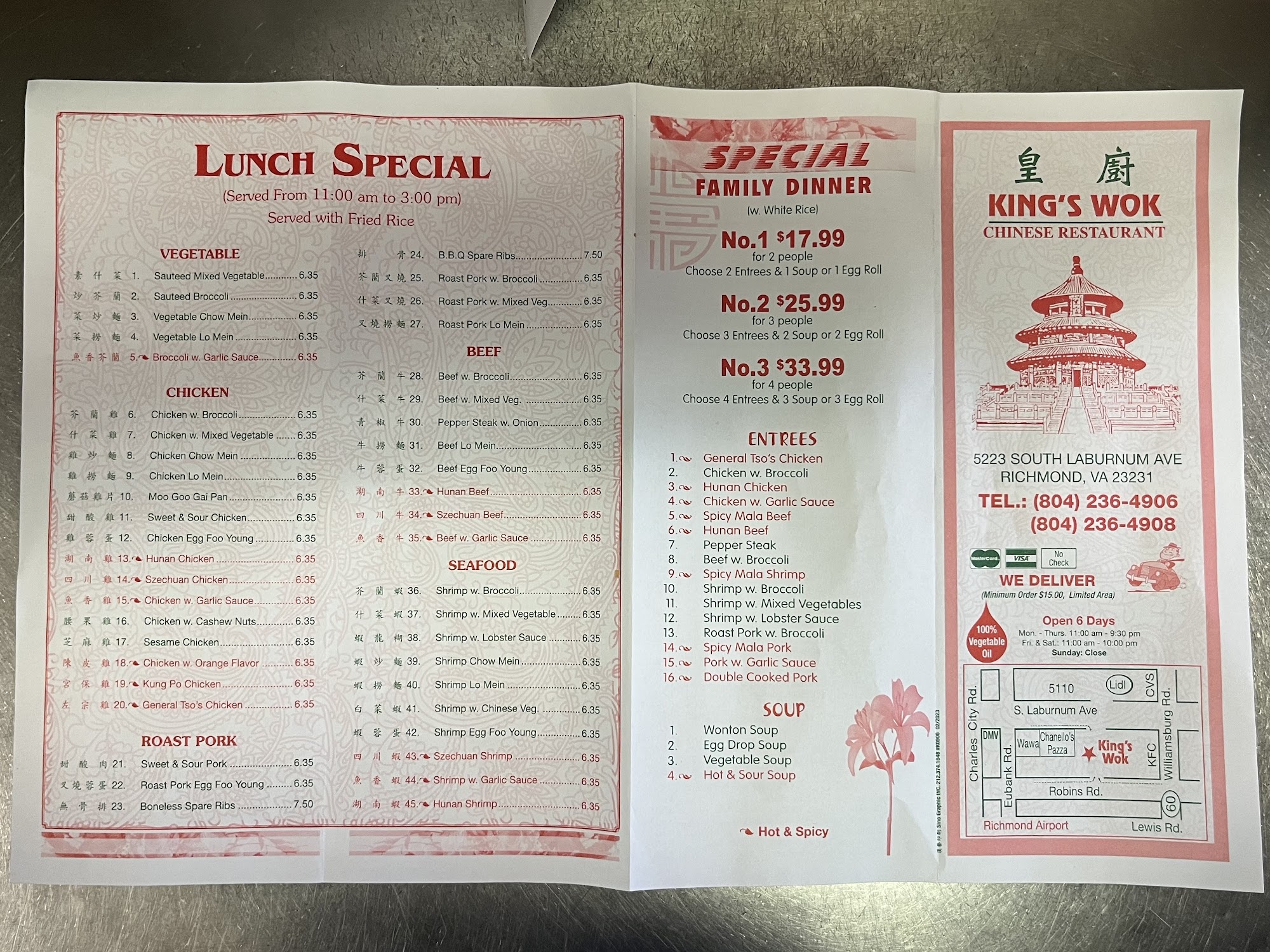 Photo credit: Google