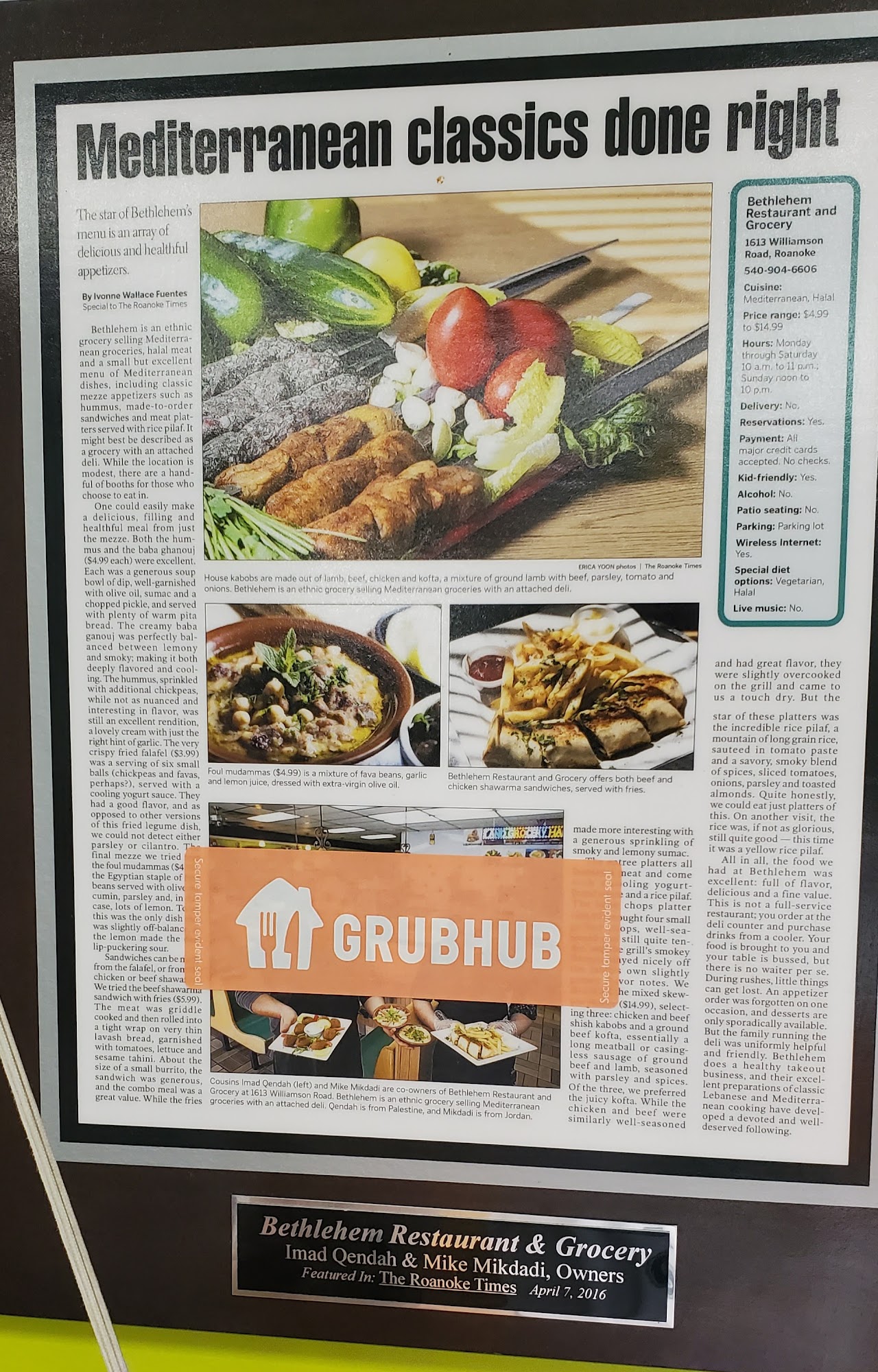 Photo credit: Google