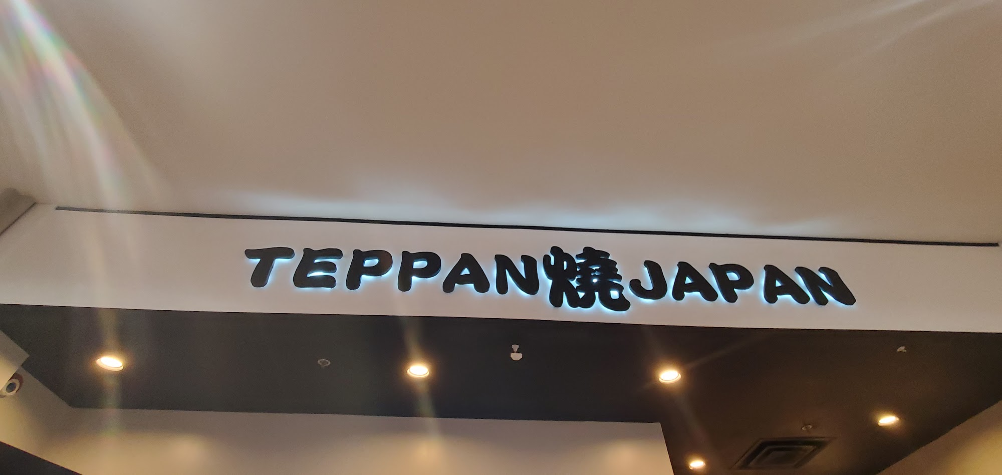 Teppan Japan