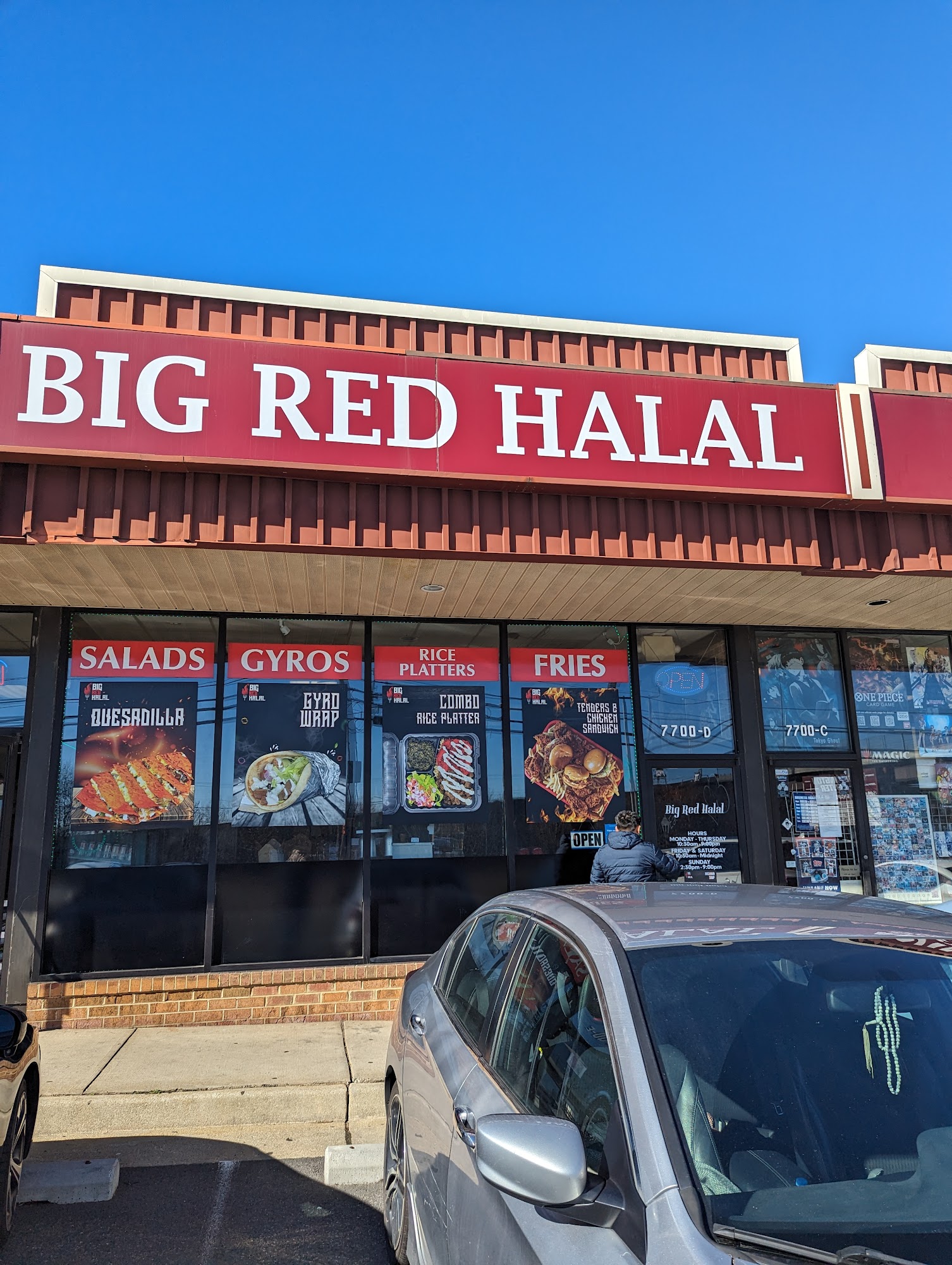 Big Red Halal