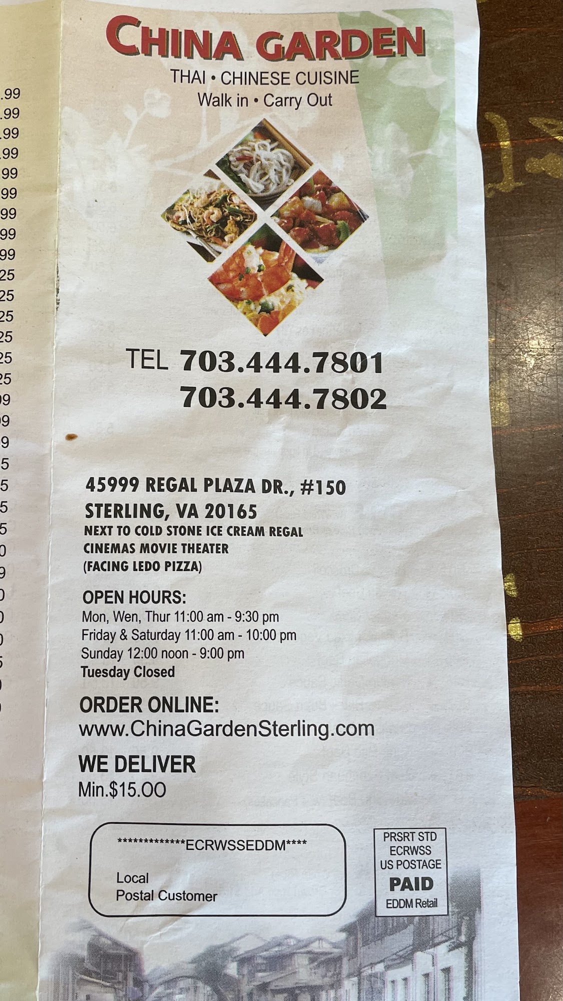 Photo credit: Google