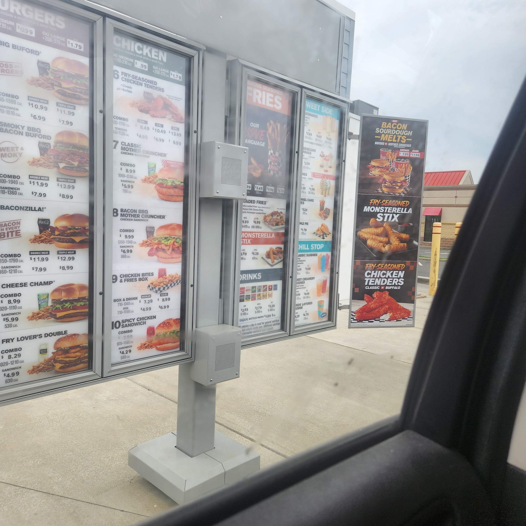 Checkers Menu