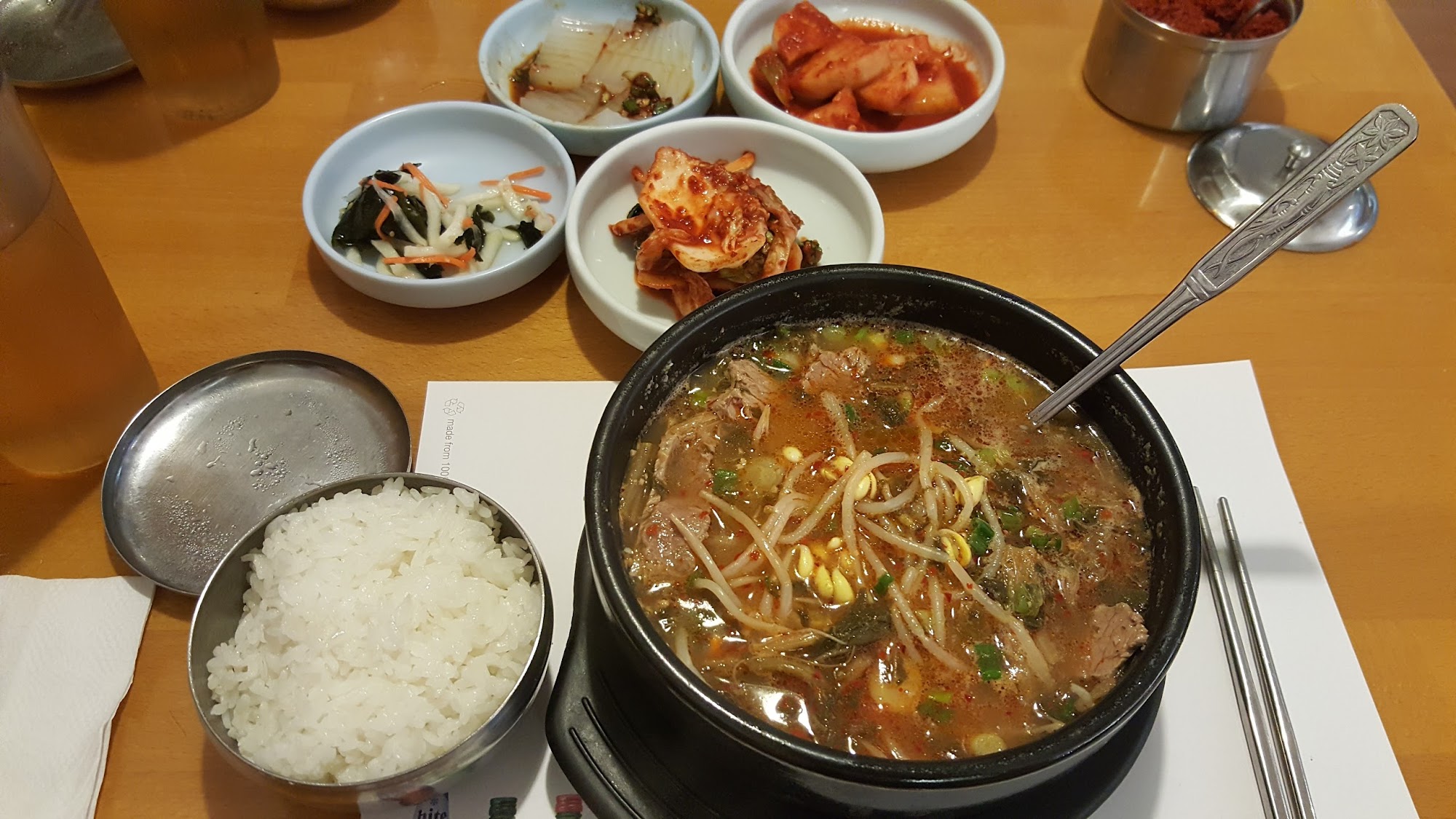 Yangpyeong Seoul Restaurant