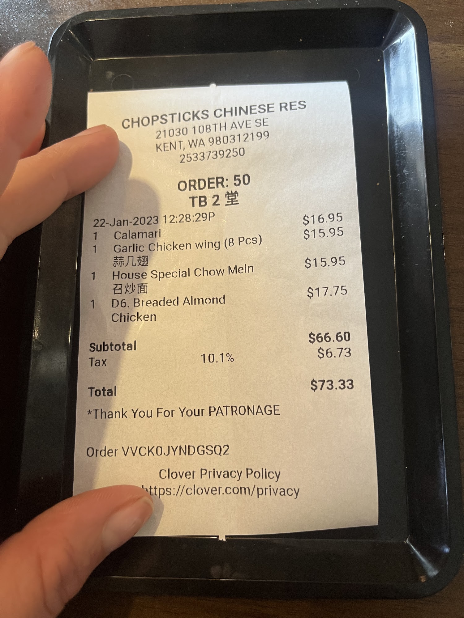 Photo credit: Google