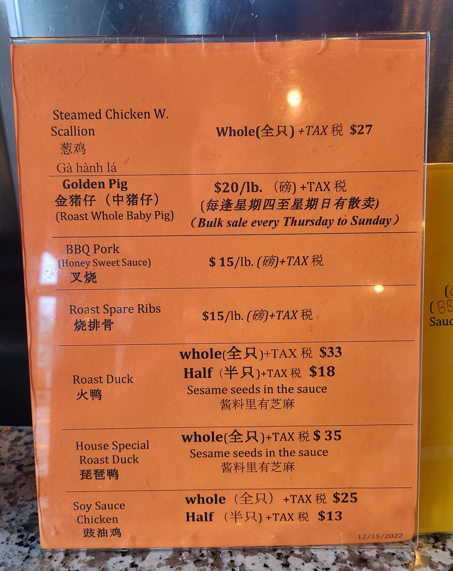 Photo credit: Google