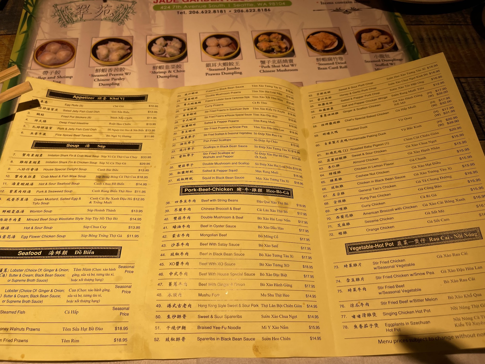 Photo credit: Google