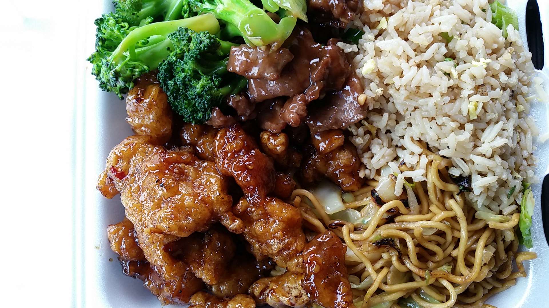 Panda Express