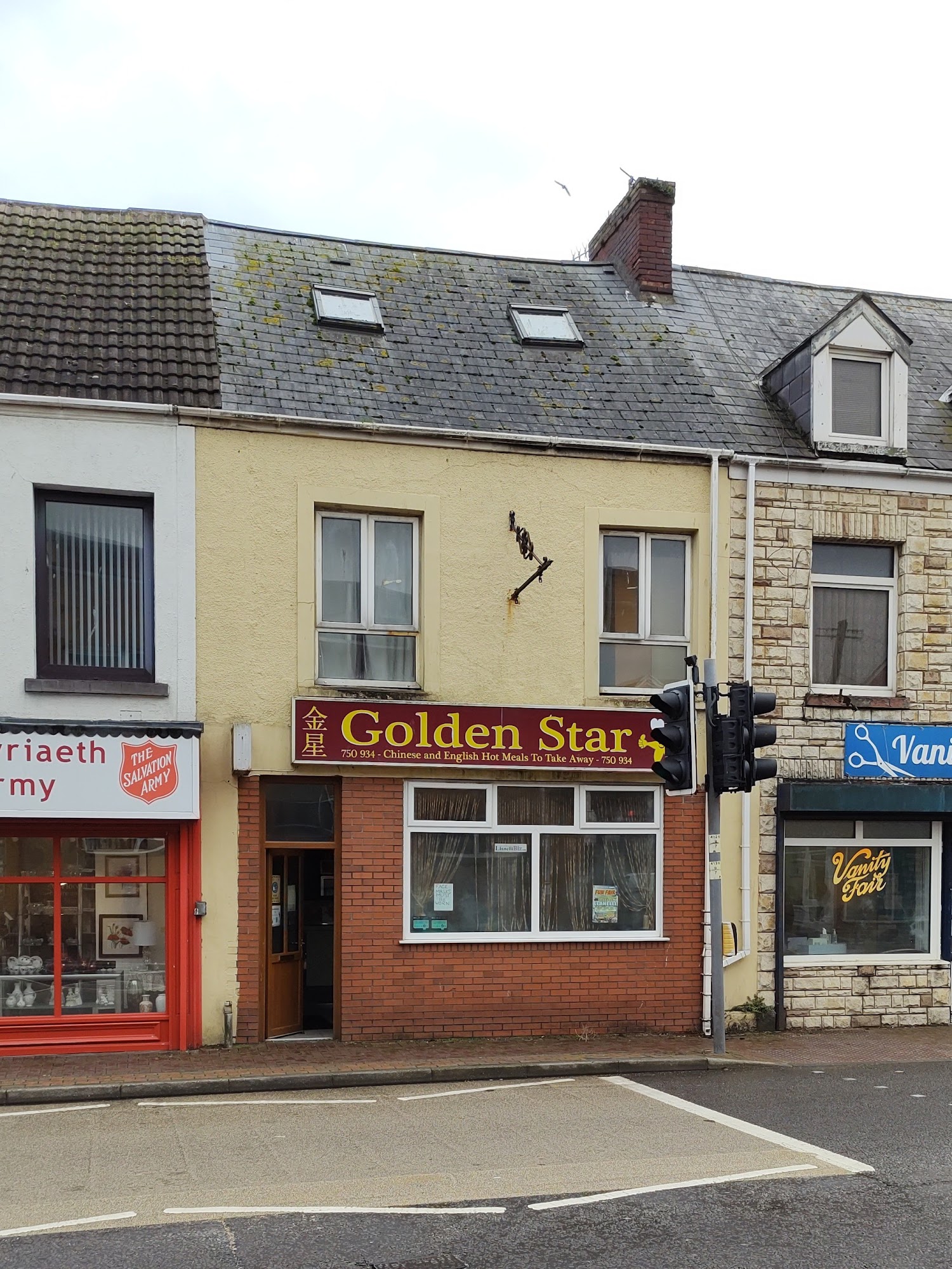 Golden Star 26 Murray St, Llanelli