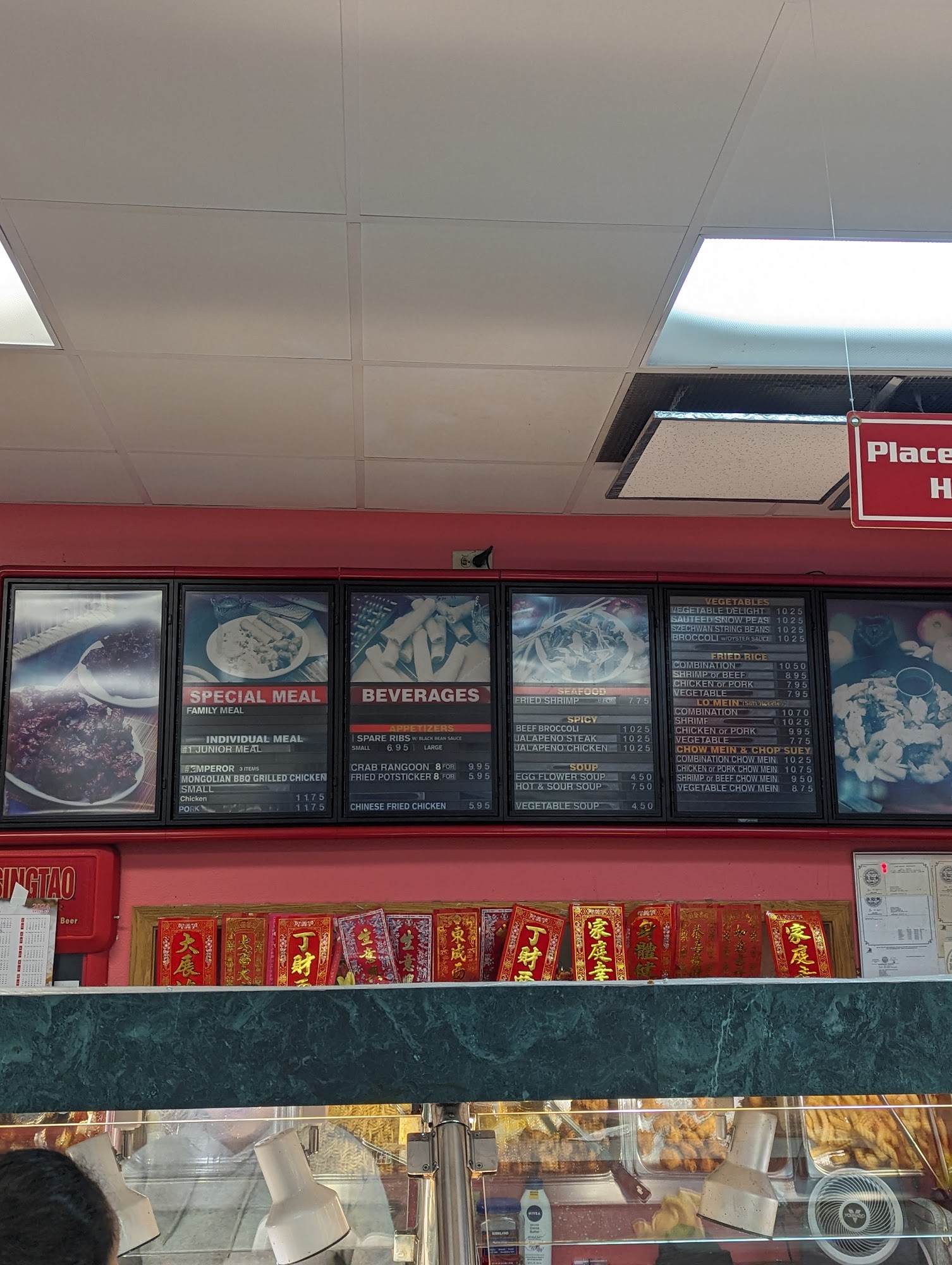Beijing Express Menu