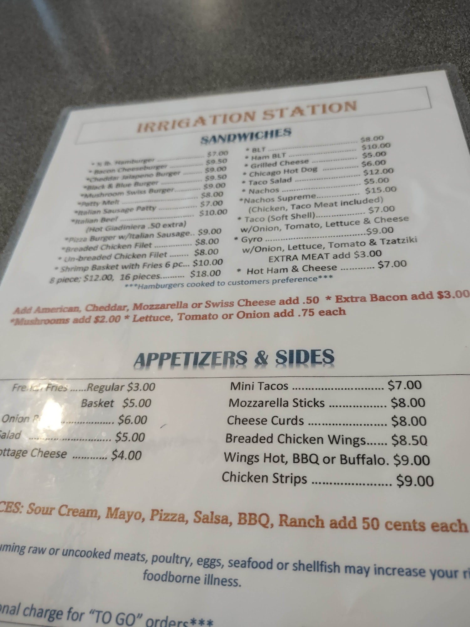 Irrigation Station Menu