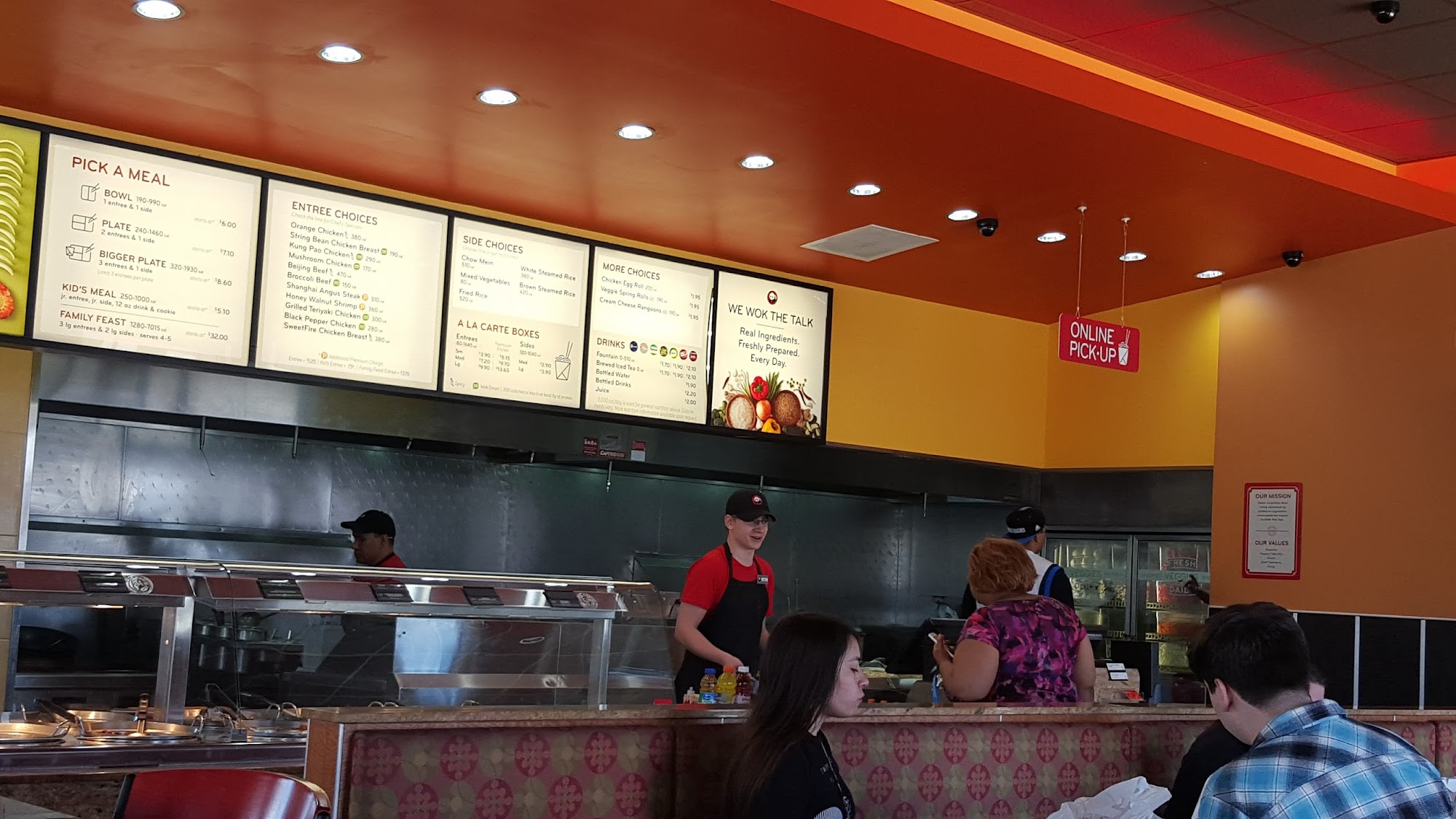 Panda Express Menu