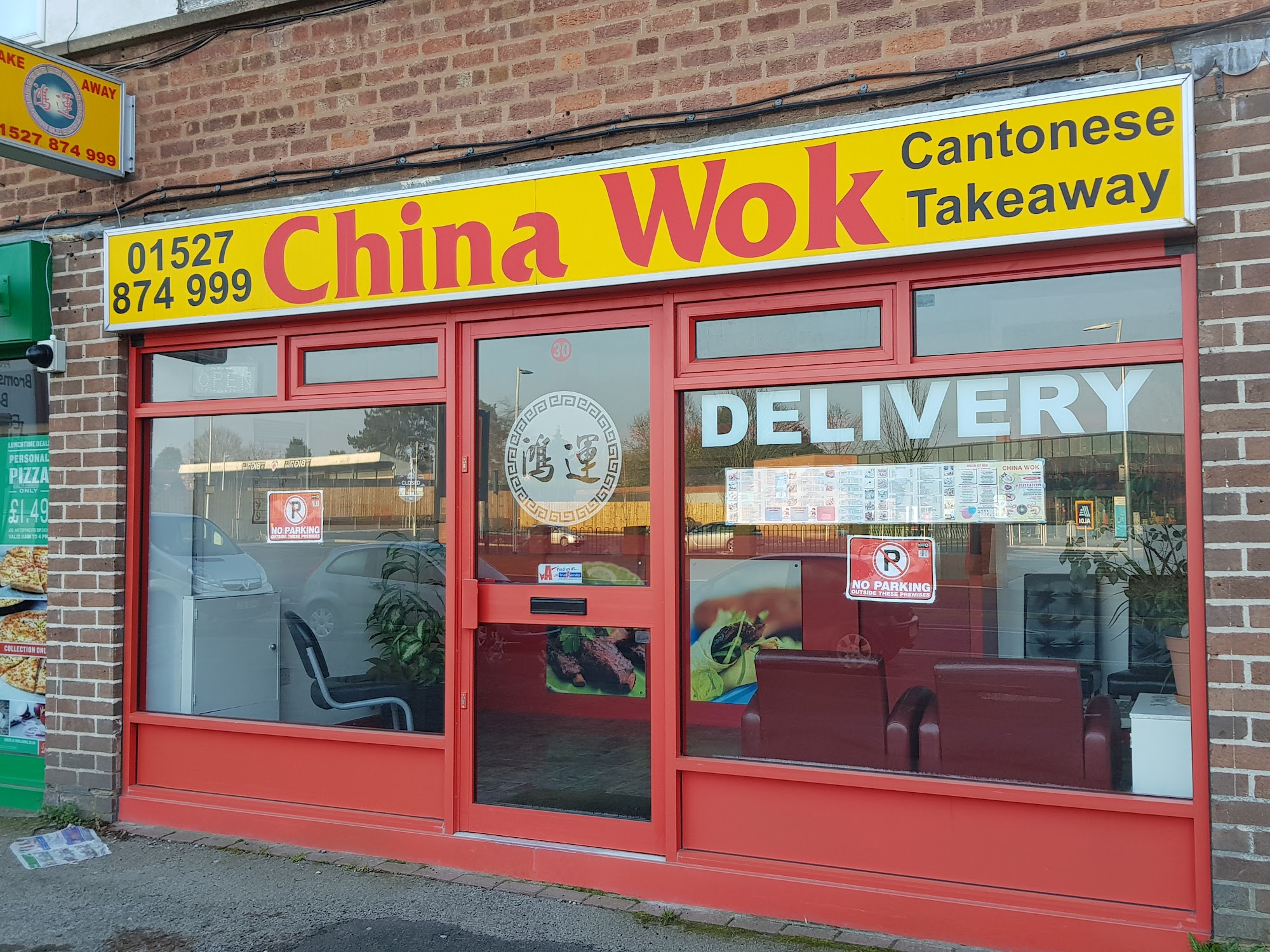 China Wok 30 Birmingham Rd, Bromsgrove
