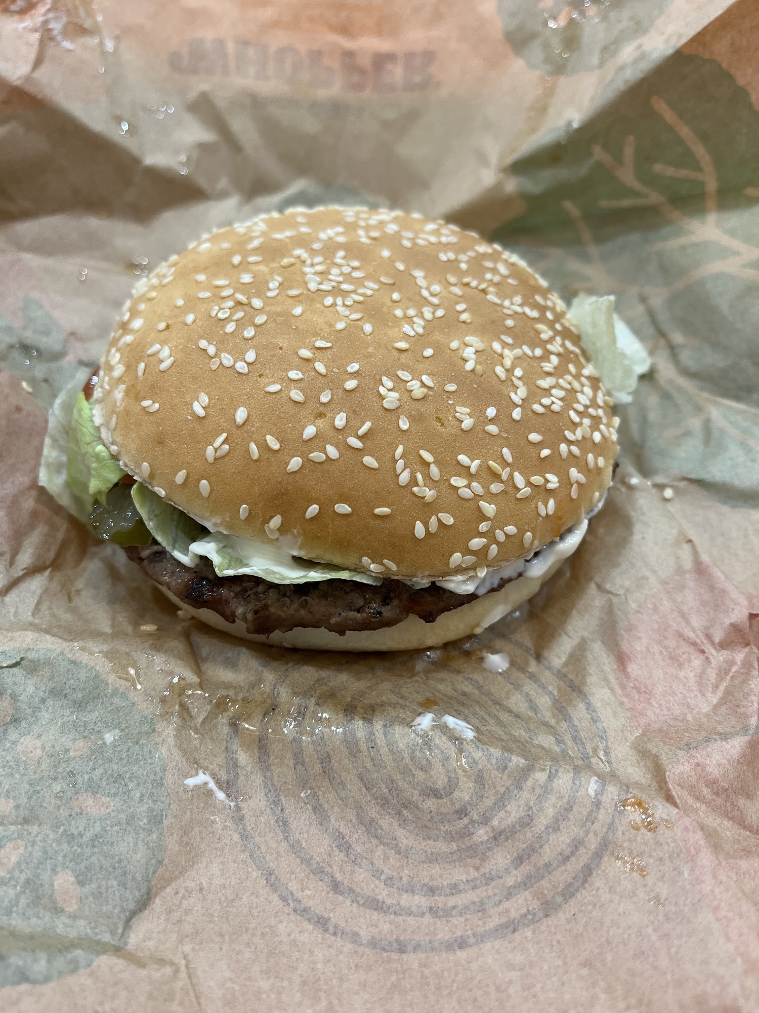 Burger King Ipsley St, Redditch