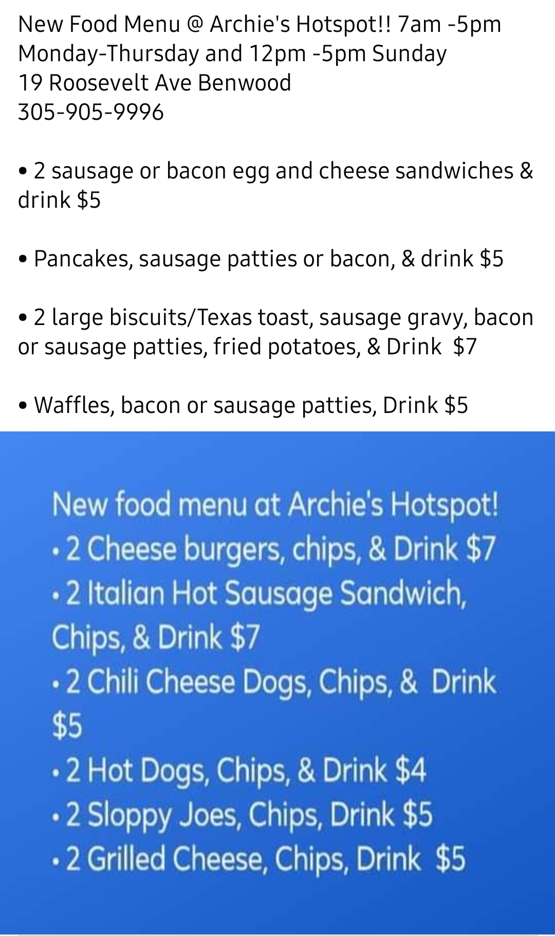 Archie's Hotspot LLC Menu